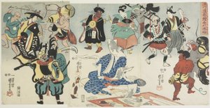Fenomeno popolare di Otsu-e, 1848